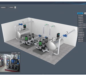 二次加壓智慧供水