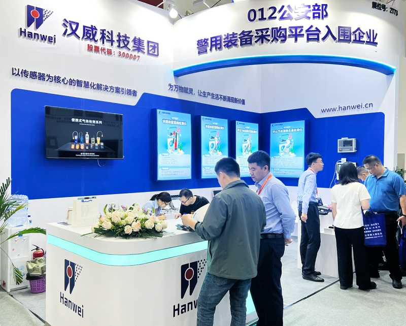 酒駕、毒駕無處遁形！漢威科技自研檢測儀亮相第15屆交博會